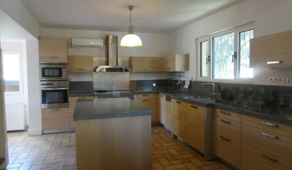 Κουζίνα - Kitchen